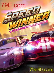 Explorando o Mundo Empolgante de SpeedWinner