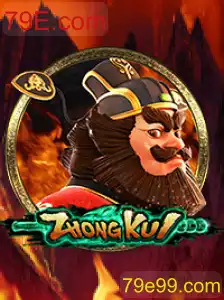 ZhongKui: Explorando o Fascinante Jogo de Estratégia da 79E.com